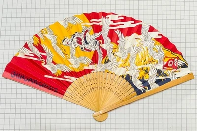 Ventilador Plegable Sensu Super Raro Gundam Crisi Base Blanca Foto 1 de 4