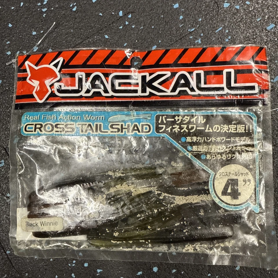 Jackall Cross Tail Shad 4 pulgadas - negro weenie - descontinuado  Foto 1 de 1