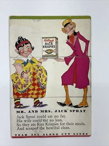1932 KELLOGG CO.  RICE KRISPIES FOLD YOURSELF LOTS OF PICTURES Serial No. 232 - Picture 1 of 4