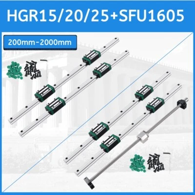 MARKENLOS HGR15/20/25 Linearführung Linearschiene HGH20CA+SFU1605 Kugelumlaufspindel Set