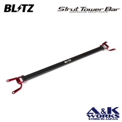 Barra de torre de puntal BLITZ 96101 TRASERA para TOYOTA GR86 ZN8 ZN6 SUBARU WRX S4 VAG VAB Foto 1 de 4