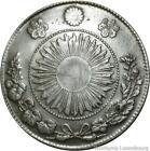 B978 Rara Japan Japon 1 Yen Meiji Year 3 1870 Mutsuhito Silver -> Make offer