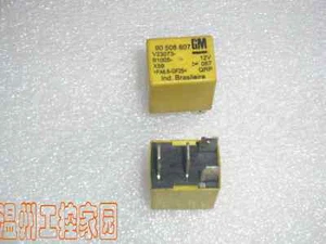 1pcs Used V23073-B1005-X59 Tyco Automotive relay GM 90508807 - Picture 1 of 1
