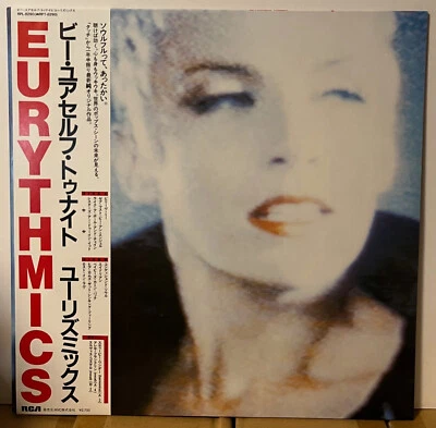 Eurythmics Be Yourself Tonight Japan Vinyl LP Obi Two Inserts RPL8290 - Image 1 of 4