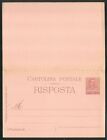 Italien, Italienisch Eritrea, 1893, postfrisch Schreibpapier Wiederspielkarte - fehlender Überdruck