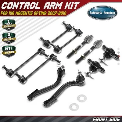 10x 前后摇杆链接带球接头领带杆端适用于起亚 Optima 07-10 — 第 1/4 张图片