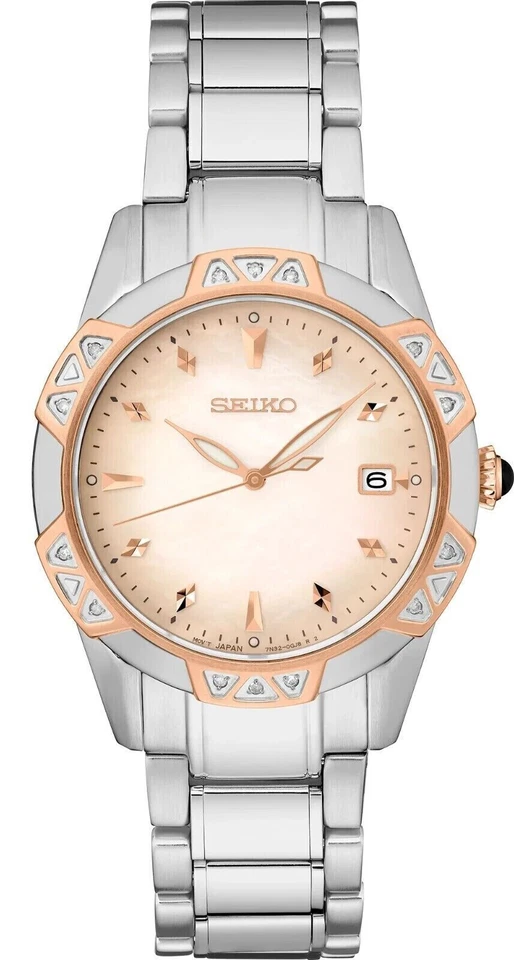 Seiko White Women's Watch - SKK730