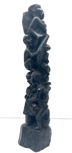 16 Zoll Makonde BAUM DES LEBENS ~ afrikanische Maske Holzschnitzerei ~ afrikanische Kunst EBENHOLZ Holz - Bild 1 von 10