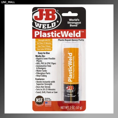 JB Weld 8237 PlasticWeld Plastic Repair Epoxy Putty QUICK SET 2 oz - Image 1 of 3