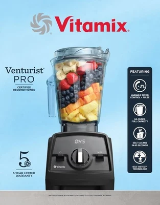 Vitamix Venturist Pro Blender Pro-Grade 64 oz. Low-Profile Container Black - Image 1 of 4