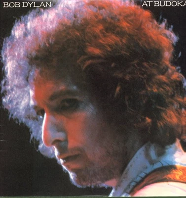 Bob Dylan At Budokan double LP vinyl UK Cbs 1979 in gatefold sleeve. With poster - Image 1 of 4