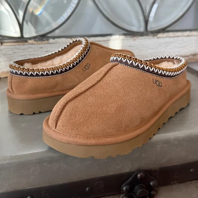 UGG Women's Tasman II Slide Slipper - NEW 5 Sizes 2 Colors - Image 1 of 4