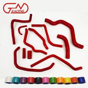 Fit 2013-2016 Ford New Mondeo 2.0T 2014 2015 Silicone Radiator Heater Hose Kit - Picture 1 of 9