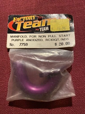 Team Associated 7759 Manifold Non Pull-Start RC10GT / NDS Purple Anodized rare - Image 1 of 2