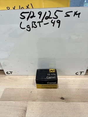 15-179 Camel Perma - нашивка в полоску  - Изображение 1 из 2