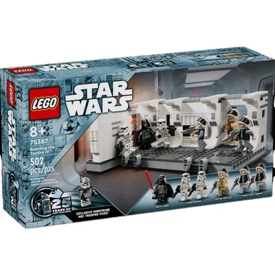 +Gift Keychain LEGO Star Wars: Boarding the Tantive IV (75387) NO MINIFIGURES - Image 1 of 2