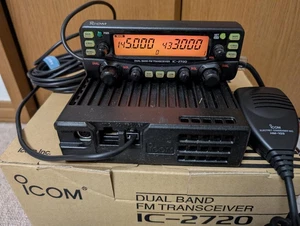 ICOM IC-2720 Dual Band Mobile Transceiver Amateurfunk Teile C240 - Bild 1 von 4