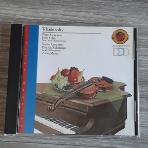 Tchaikovsky Piano & Violin Concertos CD 1988 CBS Masterworks Classical - Bild 1 von 5