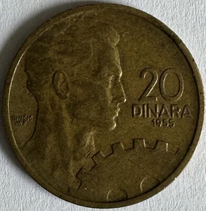 20 Dinar Jugoslawien 1955 Umlaufmünze - Bild 1 von 2