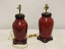Set of Two - 19th Century Oxblood Lamps - Custom