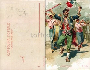 NAPOLI CITTA'-COSTUMI-AUTORE DELLA VALLE-'O PAZZARIELLO-C40-141 - Imagen 1 de 1