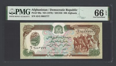 Afghanistan 500 Afghanis 1979 P60a Uncirculated Grade 66 - Image 1 of 2