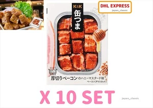 KANTSUMA THICK-CUT BACON WITH HONEY MUSTARD CANNED FOOD JAPAN 105g X 10 SET - Picture 1 of 4