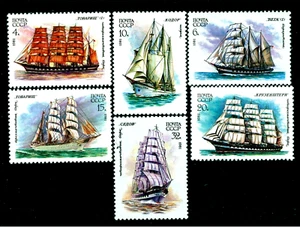 Russia 1981 Sail school training ships, Segelschulschiffe, Mi. 5112, MNH - Picture 1 of 1