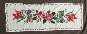 Vintage Embroidered Ukrainian folk napkin towel rushnik handmade №1075 - Picture 1 of 7