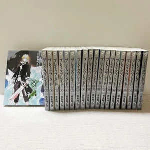 Broken Blade / Break Blade Japanischer Manga Vol.1-20 Komplettsatz Kostenloser Versand - Bild 1 von 3