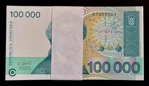CROATIA 100000 DINAR P-27 1993 x 100 Pcs Lot UNC BUNDLE Pre Euro CROATIAN NOTE - Picture 1 of 5