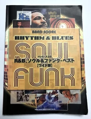 R&B SOUL & FUNK MEJOR BANDA PARTITURA JAPÓN GUITARRA TAB Foto 1 de 4