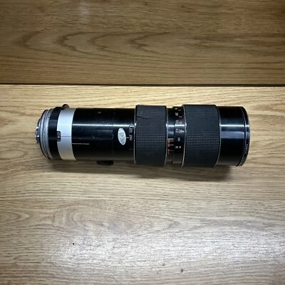 Tamron Auto Zoom F=80-250mm Metal Bodied Telephoto Zoom Lens For Minolta - Image 1 of 4