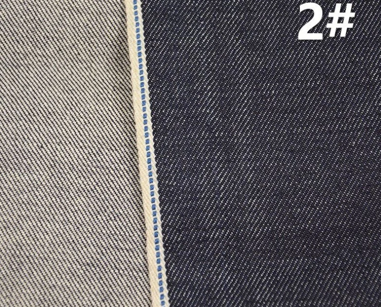 14.5 oz Selvedge Raw Denim Jeans Mens Fabric For Selvage Jeans Custom &Wholesale - Image 1 of 2