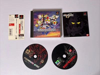 SD Gundam G Generation  PS1 Sony PlayStation NTSC-J JAPAN 1998 Game Complete - Image 1 of 4