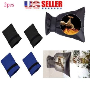 2pack Outdoor Garden Faucet Protective Cover Protector Sock Anti-Freeze Winter - Picture 1 of 14