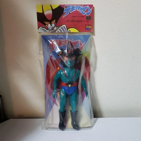Medicom Toys Soft Vinyl Devilman Cover