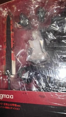 Max Factory Figma 410 Guts Berserker Armor Repaint Skull Edition Action Figure - Immagine 1 di 2