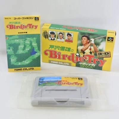 Serizawa Nobuo BIRDIE TRY 3-D Super Golf Super Famicom Nintendo 2361 sf - Image 1 of 4