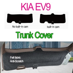 [Express Ship] Trunk Door Full Felt Anti-Scratch Cover for Kia EV9 - Bild 1 von 9