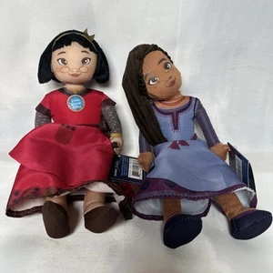 Disney Wish I Talk! Asha and Dahlia Plush Dolls NWT - Picture 1 of 9