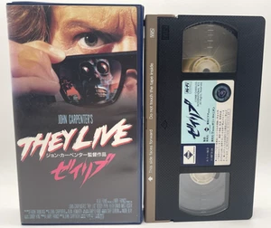 THEY LIVE 1988 VHS Horror movie John Carpenter English Japanese sub NTSC - Picture 1 of 15