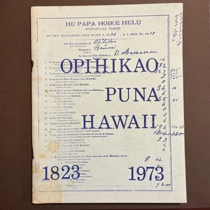 1973 Hawaii Opihikao Church Congregational (BINO) - Picture 1 of 14