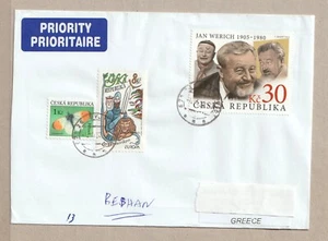 CZECH REPUBLIC- CESKA REPUBLIKA AIR MAIL COVER- EUROPA - BUTTERFLY STAMPS - Picture 1 of 1