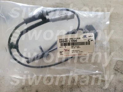 Front  Right ABS Speed Sensor For KIA K5 21-23 Hyundai Sonata 20-23 58940L1000 - Image 1 of 4