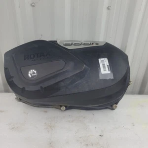 BRP (Can-am / Ski-doo) - 420611390 - (new ref. 420611397) variator cover - Picture 1 of 4