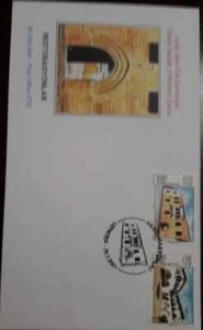 J) 2001 TURKEY, ARCHITECTURE, MULTIPLE STAMPS, FDC - Picture 1 of 1
