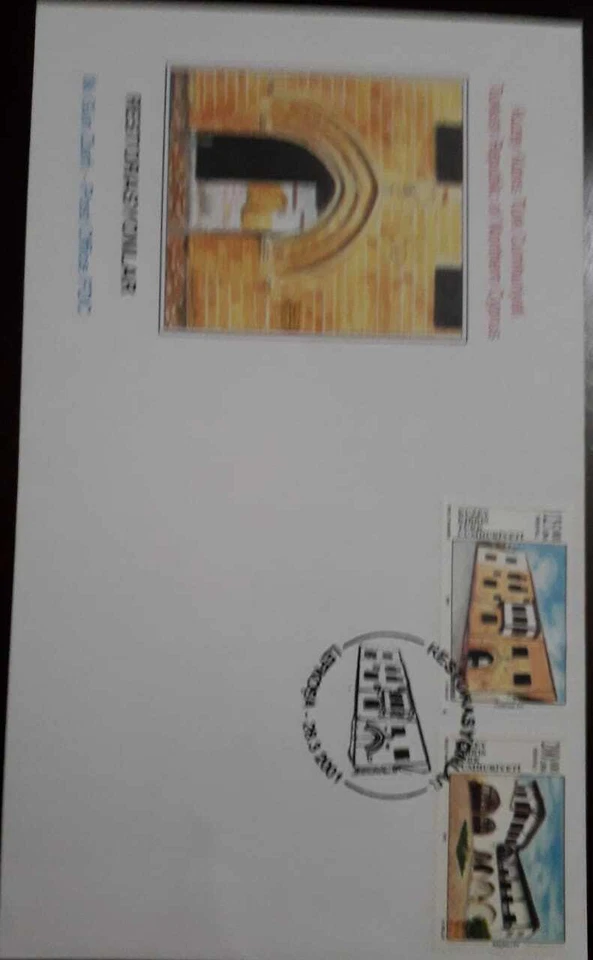 J) 2001 TURKEY, ARCHITECTURE, MULTIPLE STAMPS, FDC - Image 1 of 1
