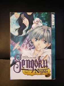 NEW SENGOKU NIGHTS Vol.1 Manga Comic TokyoPop - Kei Kusunoki, Kaoru Ohashi USED  - Picture 1 of 6