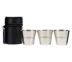 Suntory Yamazaki Whisky Distillery Limited Stainless Steel Cup w/ Leather Case - Picture 1 of 6